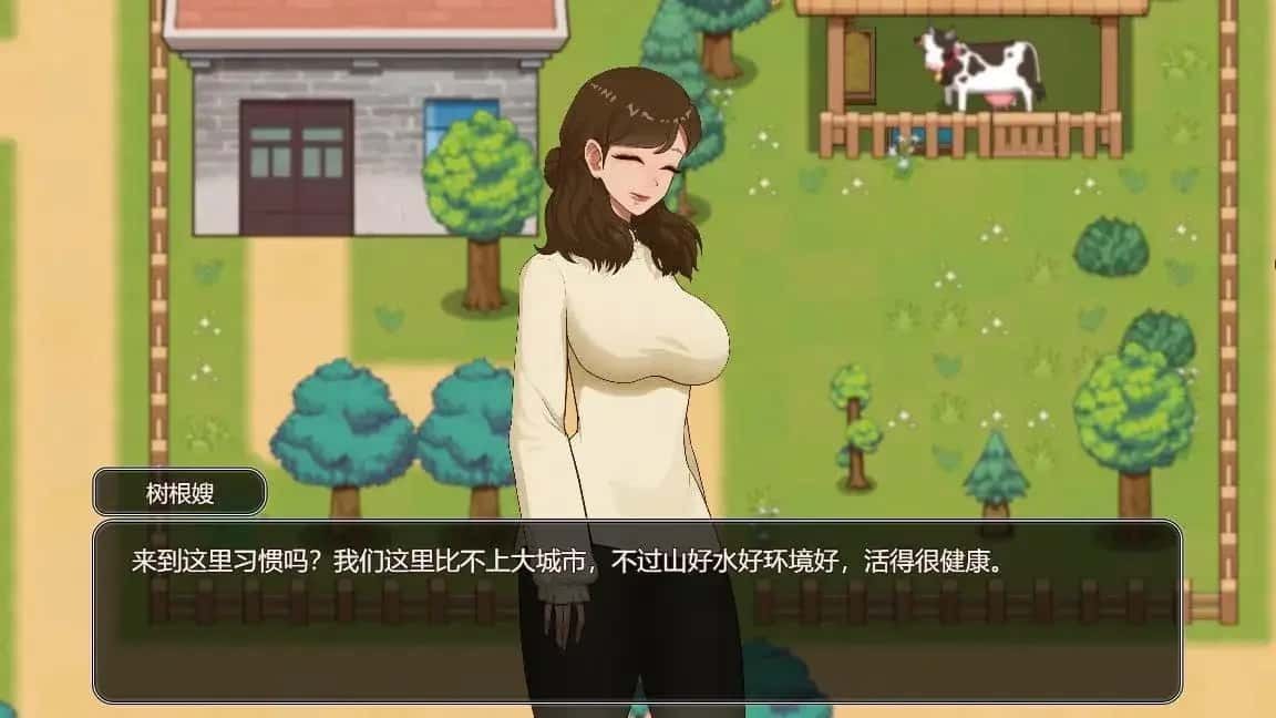 乡村狂想曲 任务推进 页面配图 4