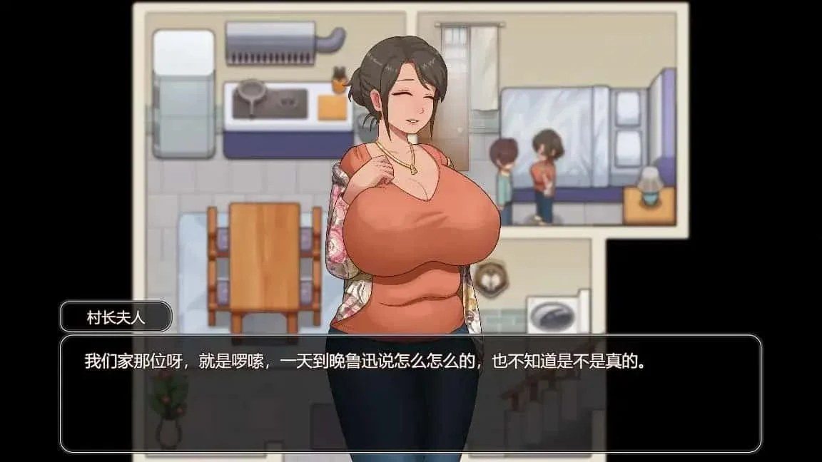 乡村狂想曲 地图探索 预览图 5