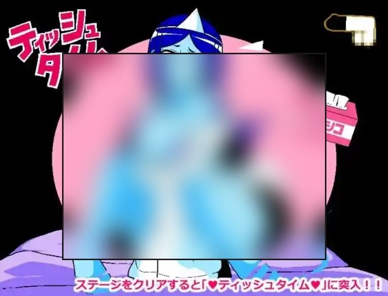 色情猜拳GHOST篇 攻略要点 画面 8